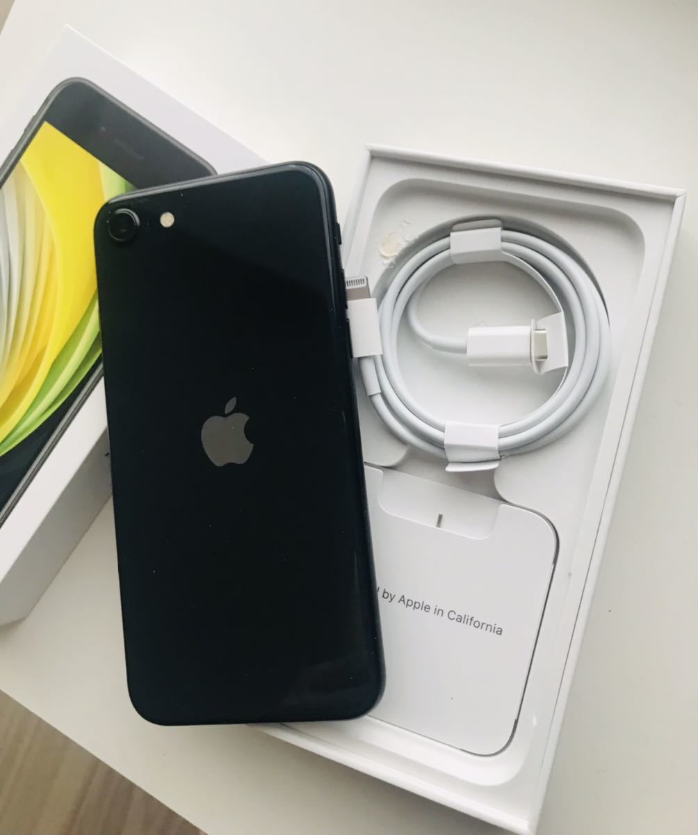 Apple iPhone SE 第2世代 64GB SIMフリー ブラック | contifarma.pe
