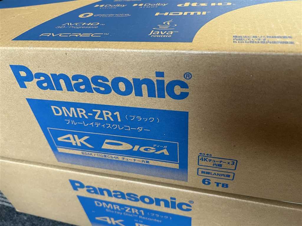 正規品 Panasonic DMR-ZR1 DIGA ディーガ 4Kチューナー内蔵 6TB 半導体影響 入荷大幅遅延品 24時間以内発送