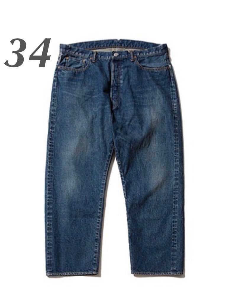 A.PRESSE アプレッセ 22AW Washed Denim Wide Pants 22AAP-04-05H
