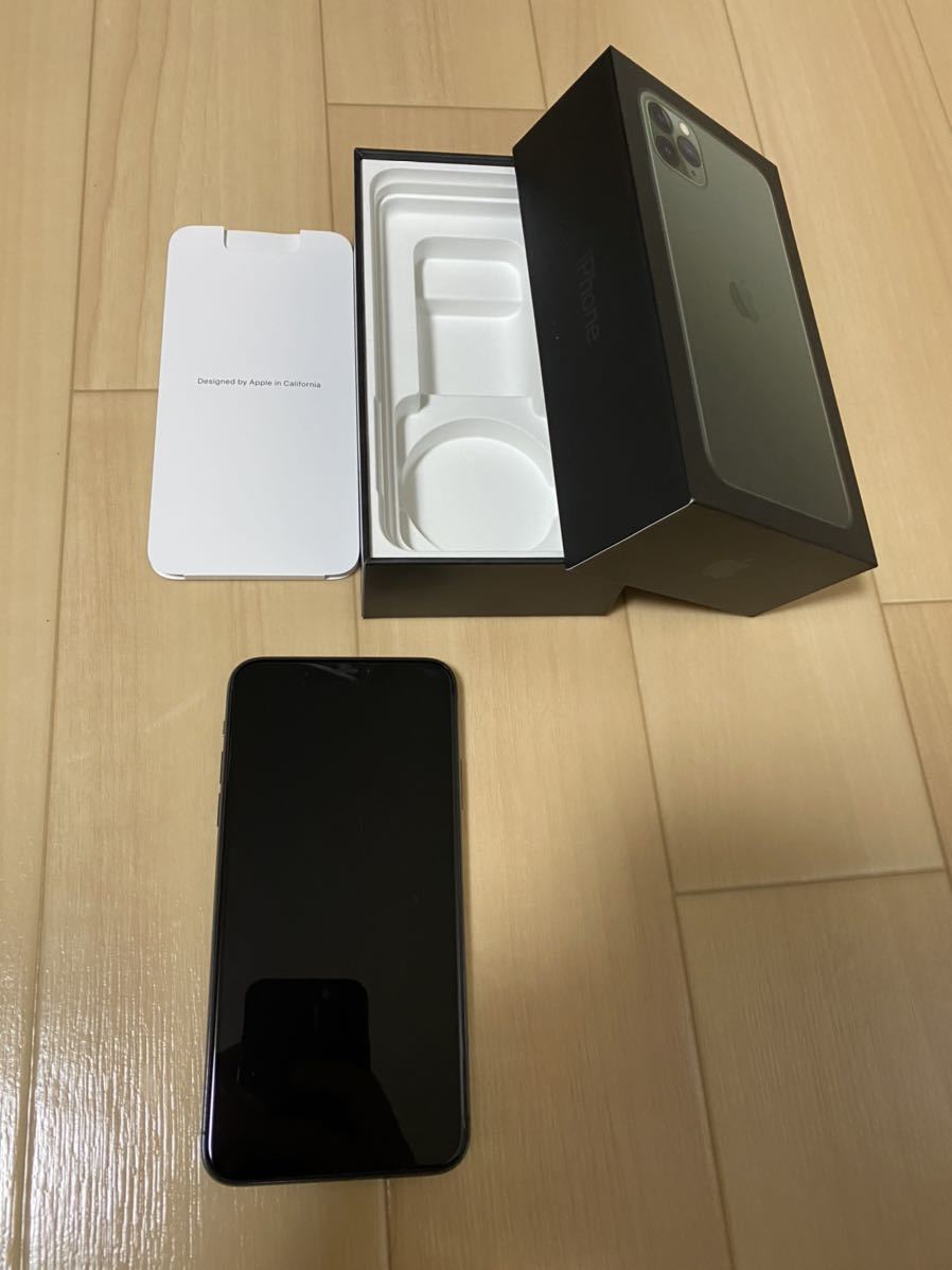 動作品］ iPhone11proMAX 256GB ミッドナイトグリーン SIMフリー