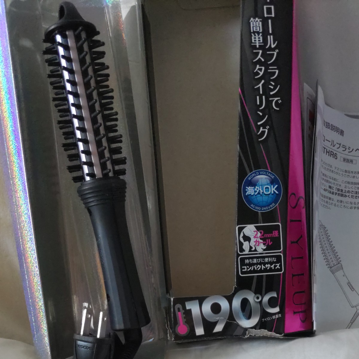 値引き格しますロールブラシヘアーアイロン THR6-K （ブラック）