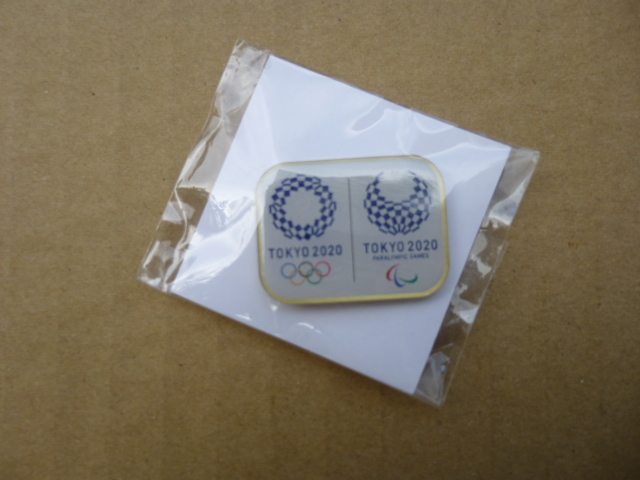 非売品 めく 東京2020オリンピックパラリンピック 富士通 非売品 めく 東京2020オリンピックパラリンピック 富士通