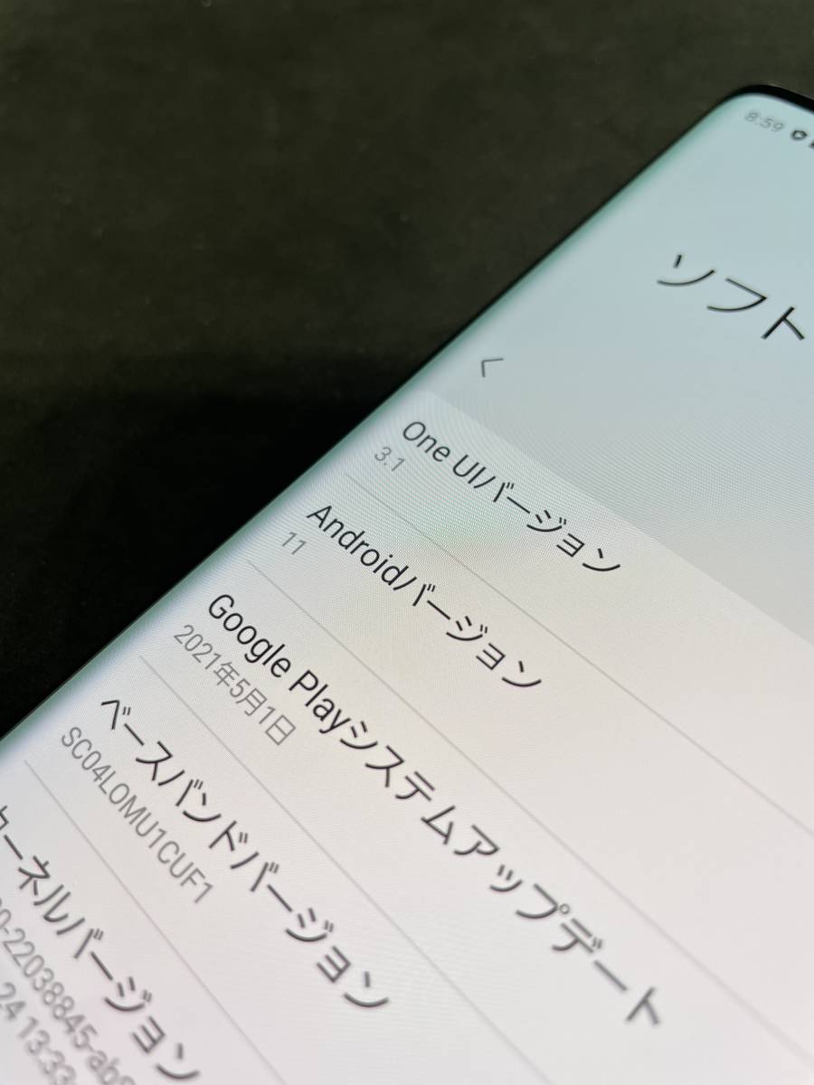 ◯判定 SIMフリー SC-04L プリズムブラック Galaxy S10+ SIMロック