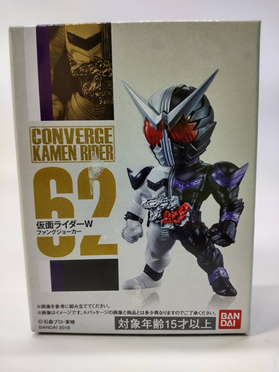 未開封レア 25年位前の仮面ライダーフィギュア6体コンプリート - organicfarmermag.com 未開封レア 25年位前の仮面ライダーフィギュア6体コンプリート - organicfarmermag.com