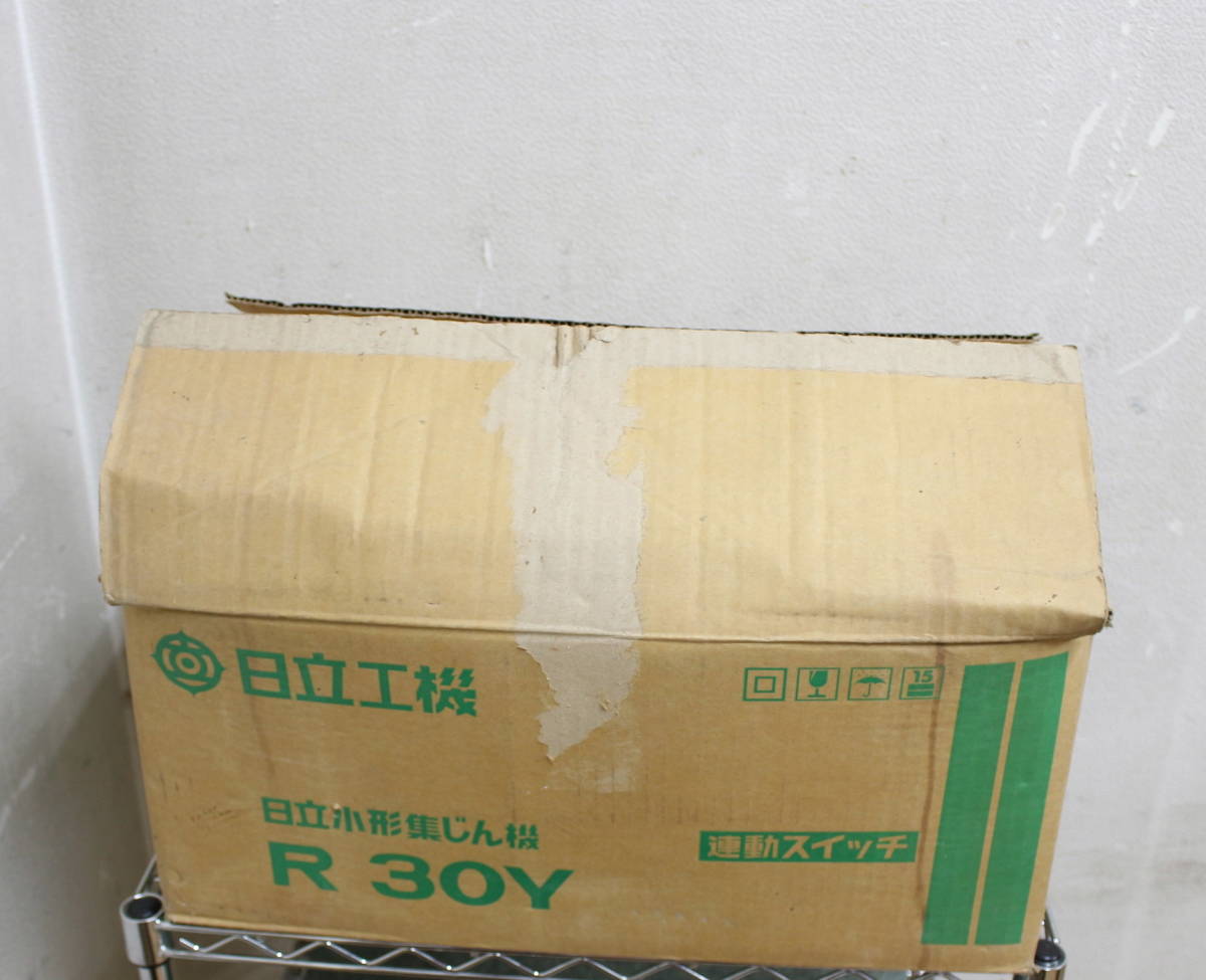 日立工機*小型集じん機 R30Y 丸鋸など用 | contifarma.pe
