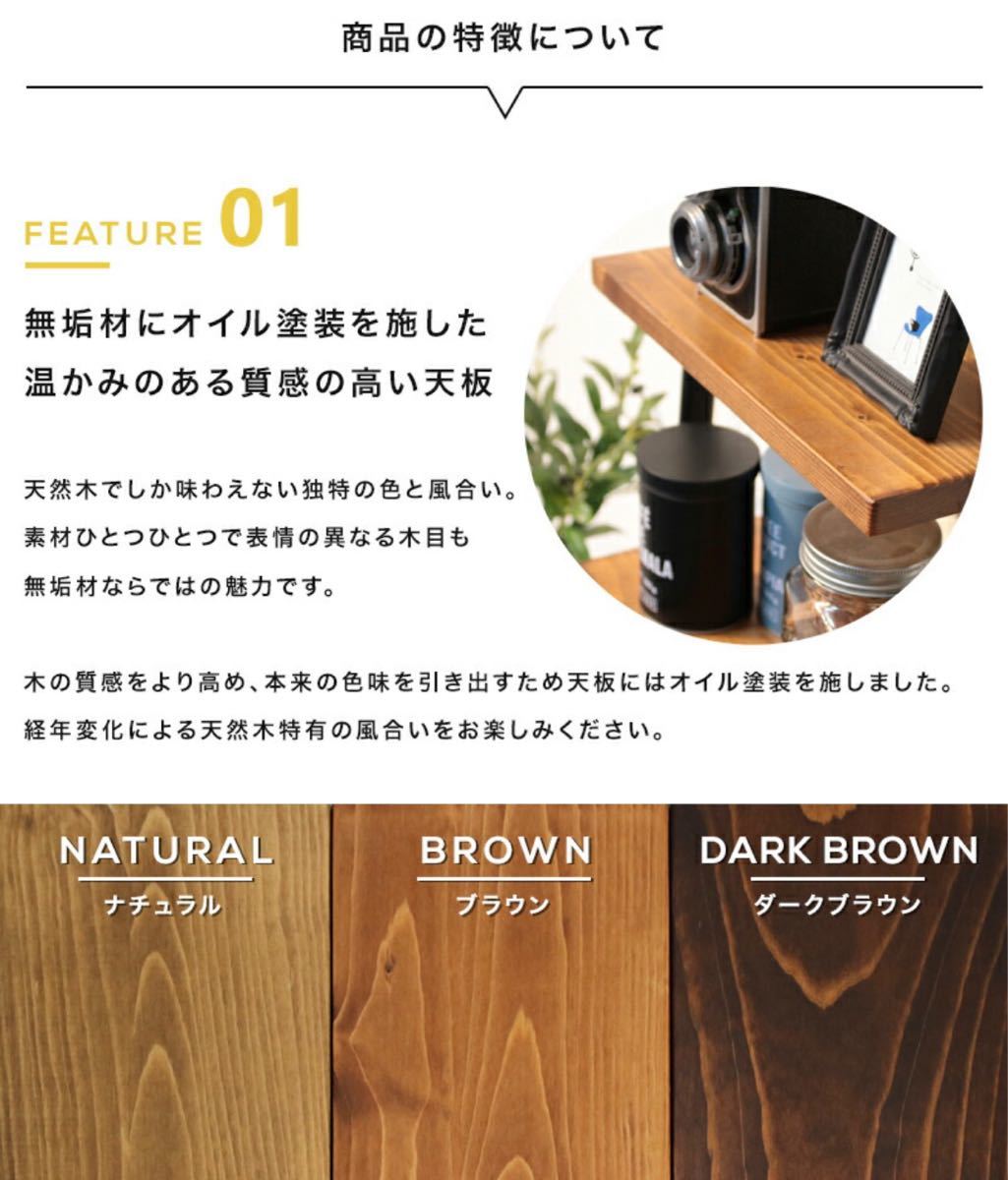 ブランド雑貨総合 ナチュラル ラダーラック 木製 壁面収納 オープン