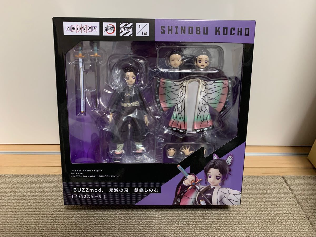 BUZZmod 鬼滅の刃 竈門炭治郎 竈門禰豆子 我妻善逸 煉獄杏寿郎 胡蝶