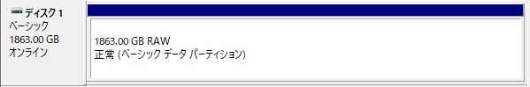 8▲ I-O DATA HDCA-U2.0CK 外付けHDD ハードディスク 2TB ACアダプタ付き 通電確認済み ジャンク_画像7