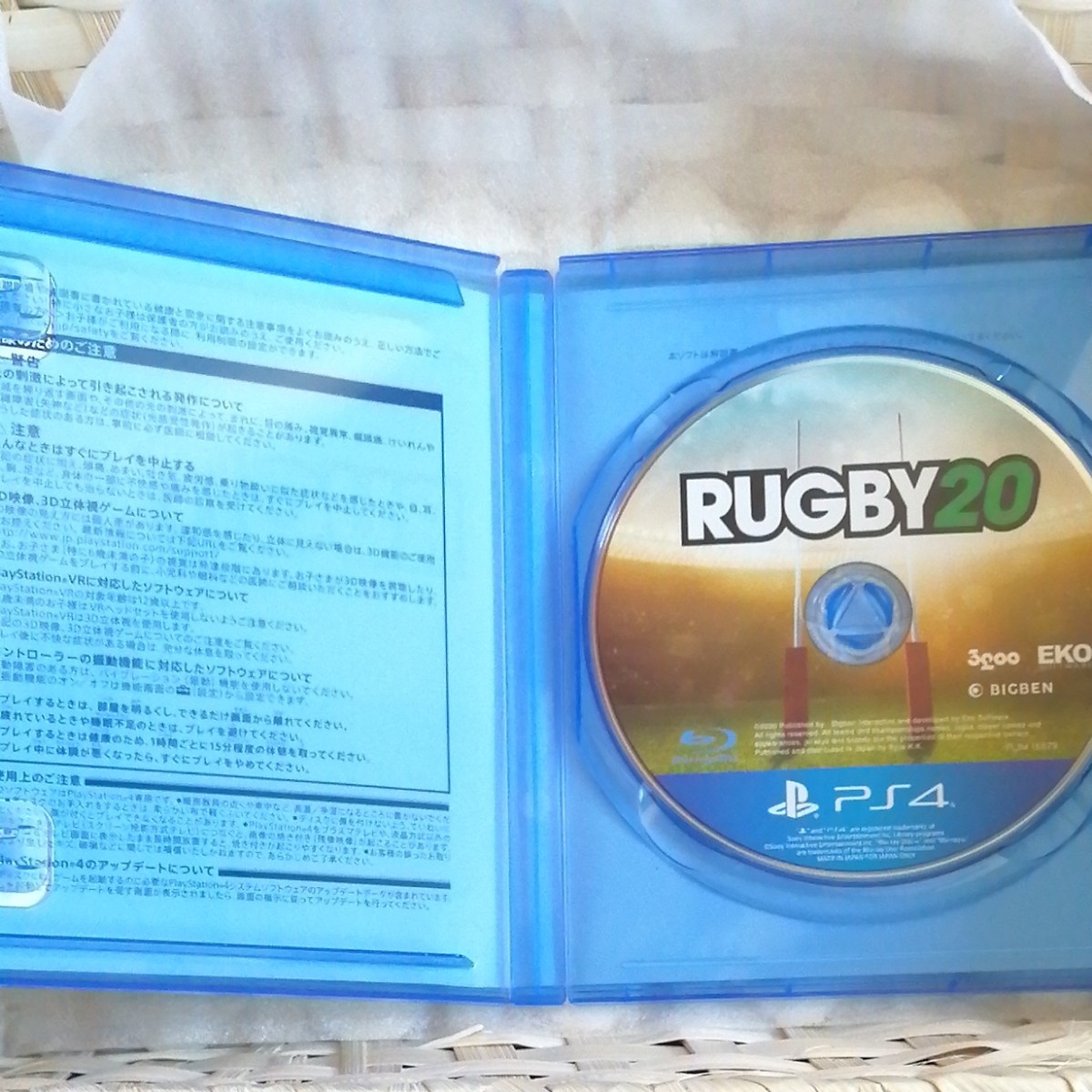 【PS4】 RUGBY 20 [通常版]