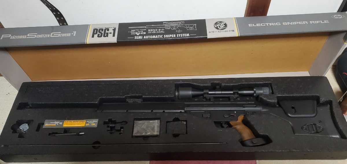 動作確認済み。PSG-1 バッテリー無し ガンケース付き 箱傷あり
