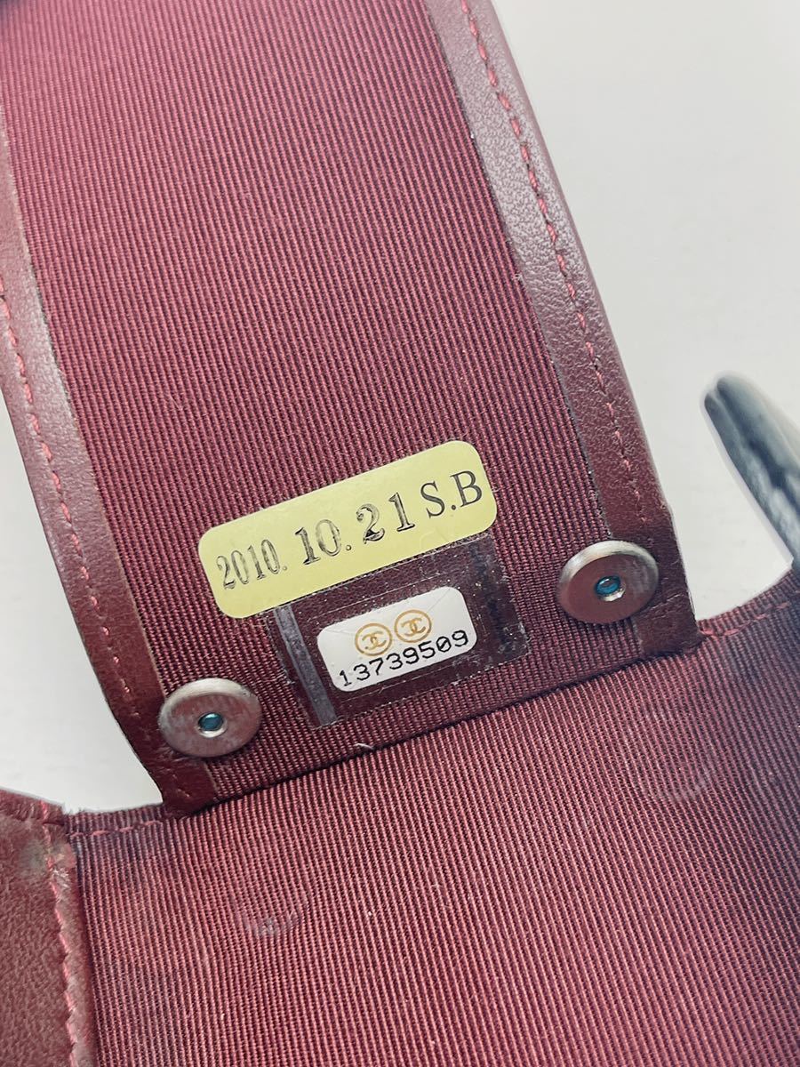 D763 シャネル CHANEL キーケース マトラッセ ラムスキン 黒 6連
