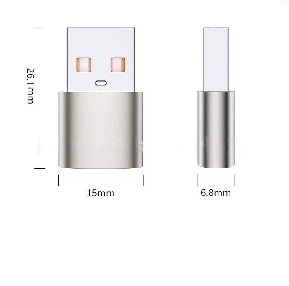 USB Type-C 変換アダプタAirPods Pro iPhone