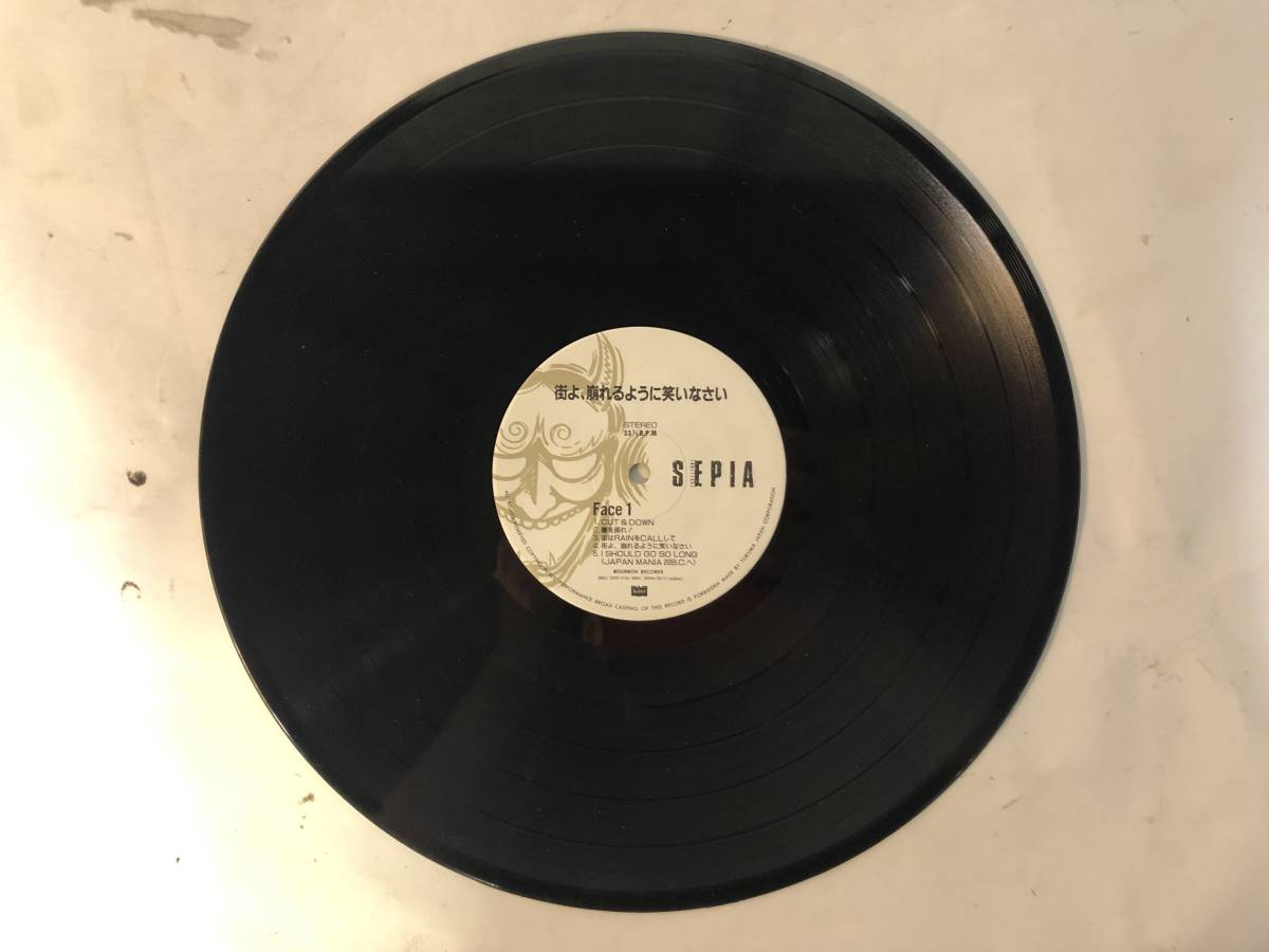 20729S 12inch LP★一世風(fēng)靡セピア/街よ、崩れるように笑いなさい★28BLC 3009★ジャケット＆內(nèi)袋 無し