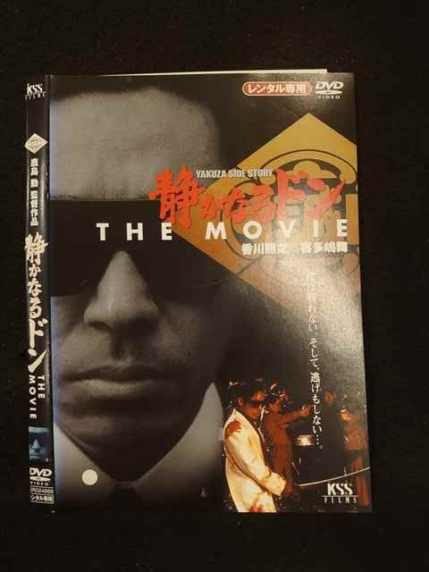 0125 レンタルup Dvd 1524 レッド リターンズ 0125 レンタルup Dvd 1524 レッド リターンズ