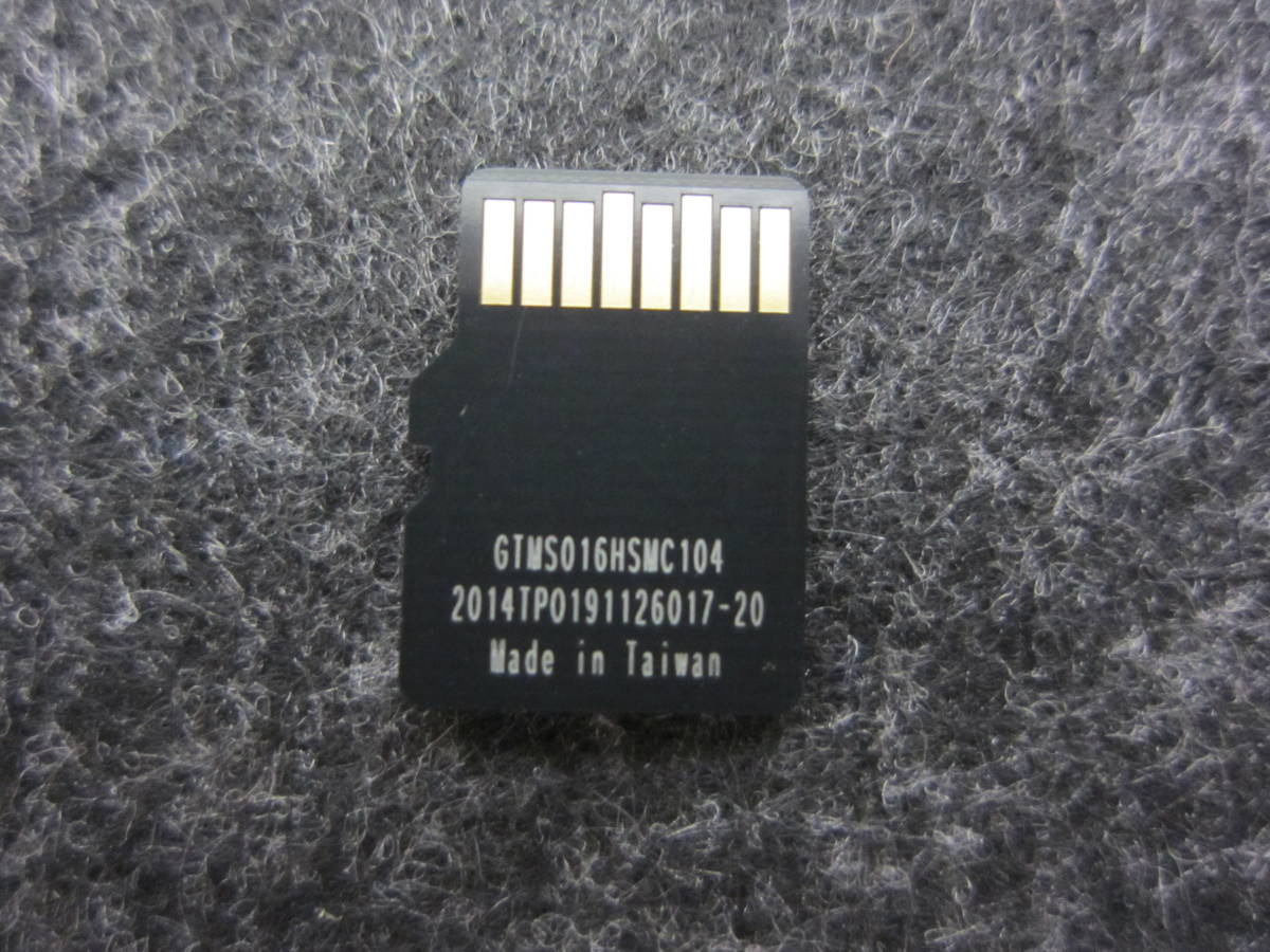 新品高耐久ループタイプ　MicroSDカード 16GB×4枚のセット （8GB・16GB・32GB）