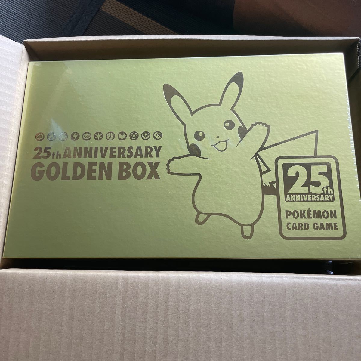 ポケモンカード 25th ANNIVERSARY GOLDEN BOX ゴールデンボックス 新品