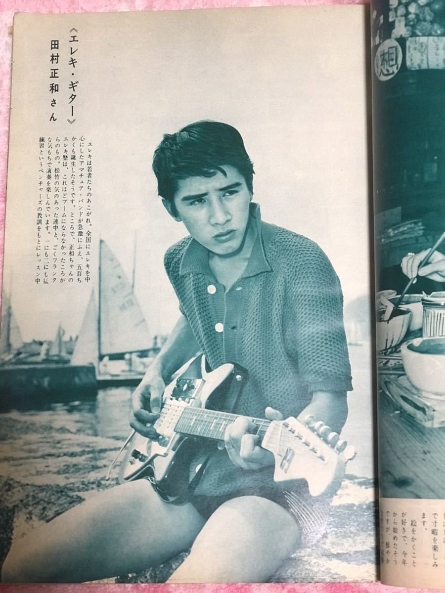□司馬遼太郎全集 全68巻揃 文藝春秋 ○歴史小説 坂の上の雲 □司馬遼太郎全集 全68巻揃 文藝春秋 ○歴史小説 坂の上の雲