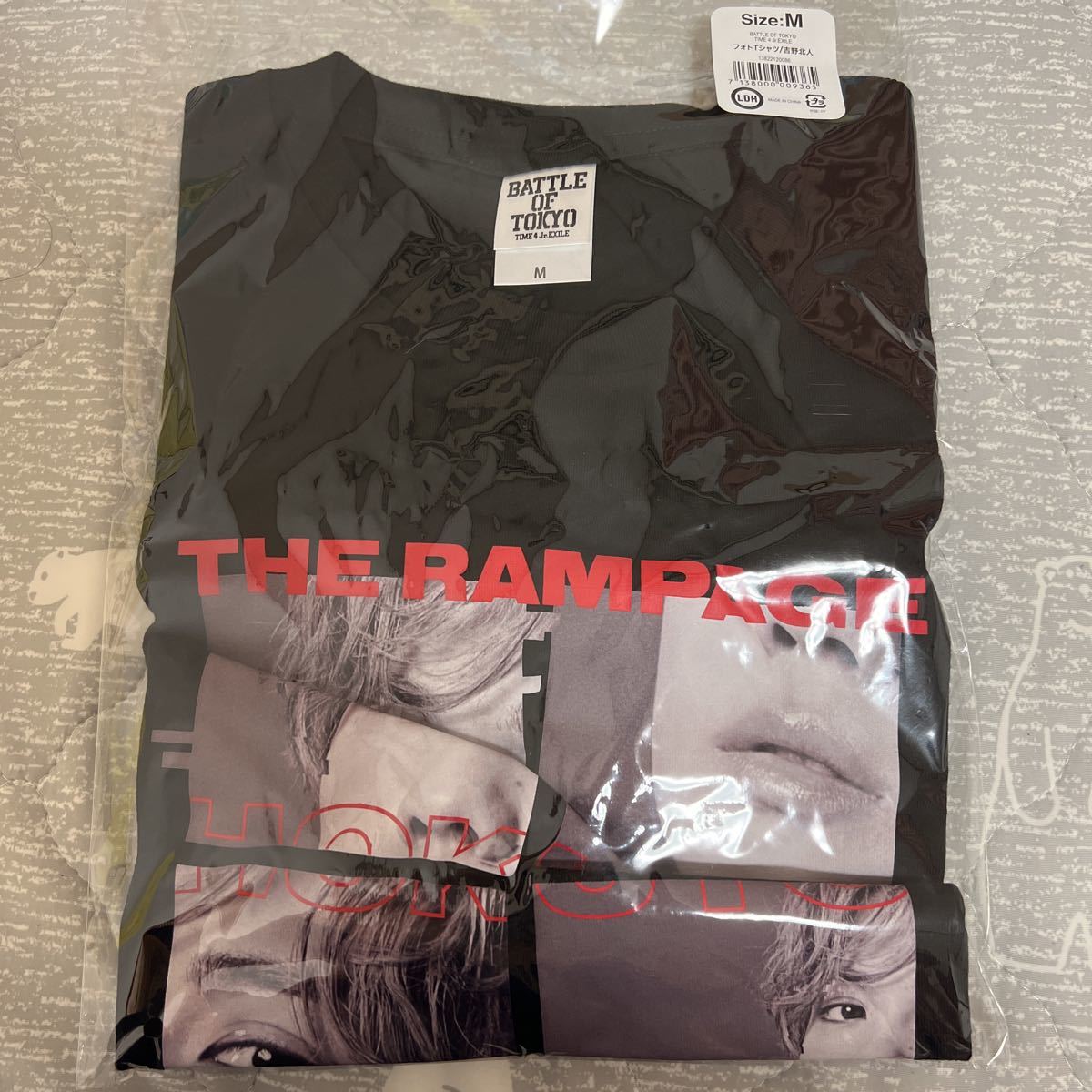 THE RAMPAGE 吉野北人 BOT Ｍサイズ フォトTシャツ 新品未開封 居酒屋えぐざいる BATTLE OF TOKYO