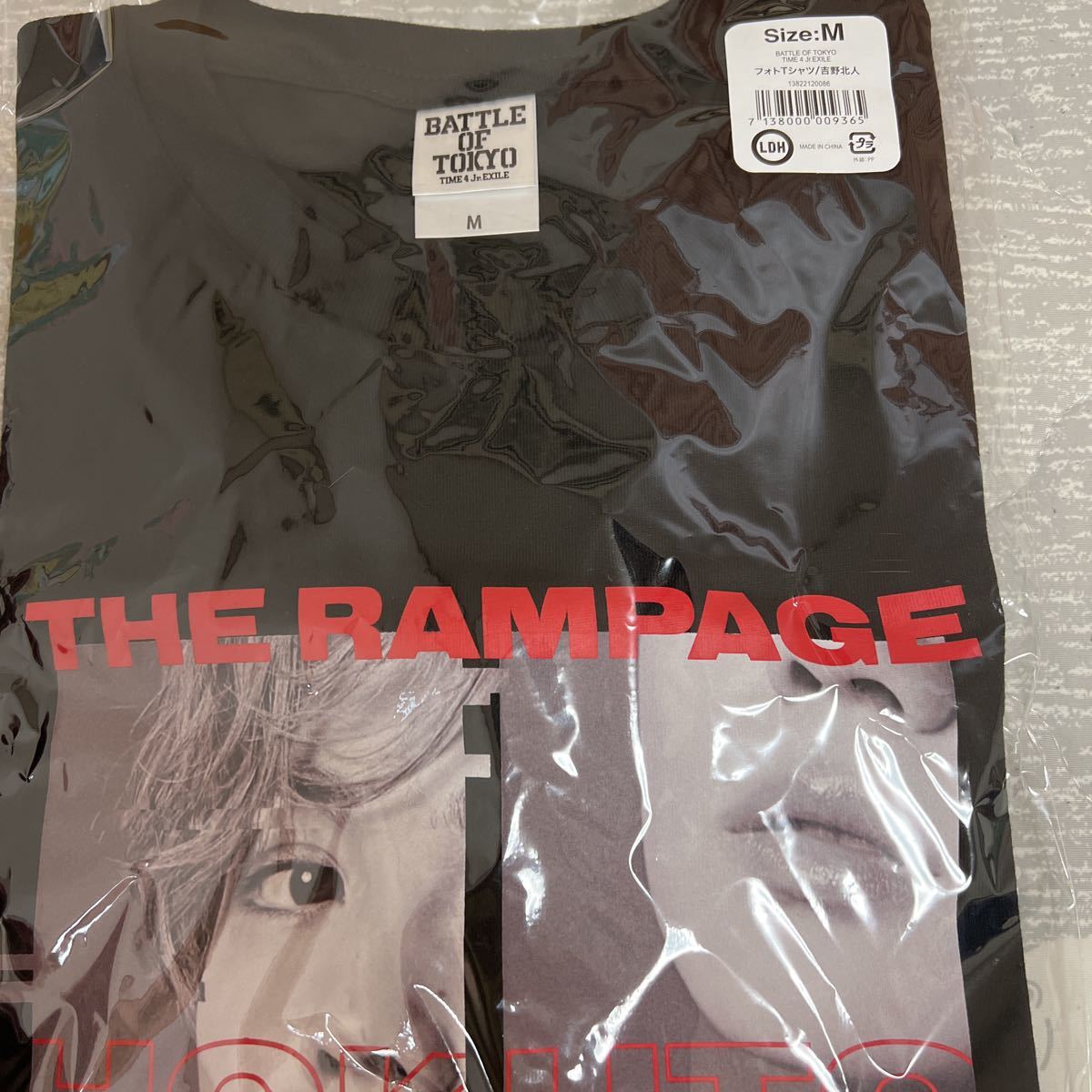 ミュージシ THE RAMPAGE - BATTLE OF TOKYO吉野北人バスタオルの通販 