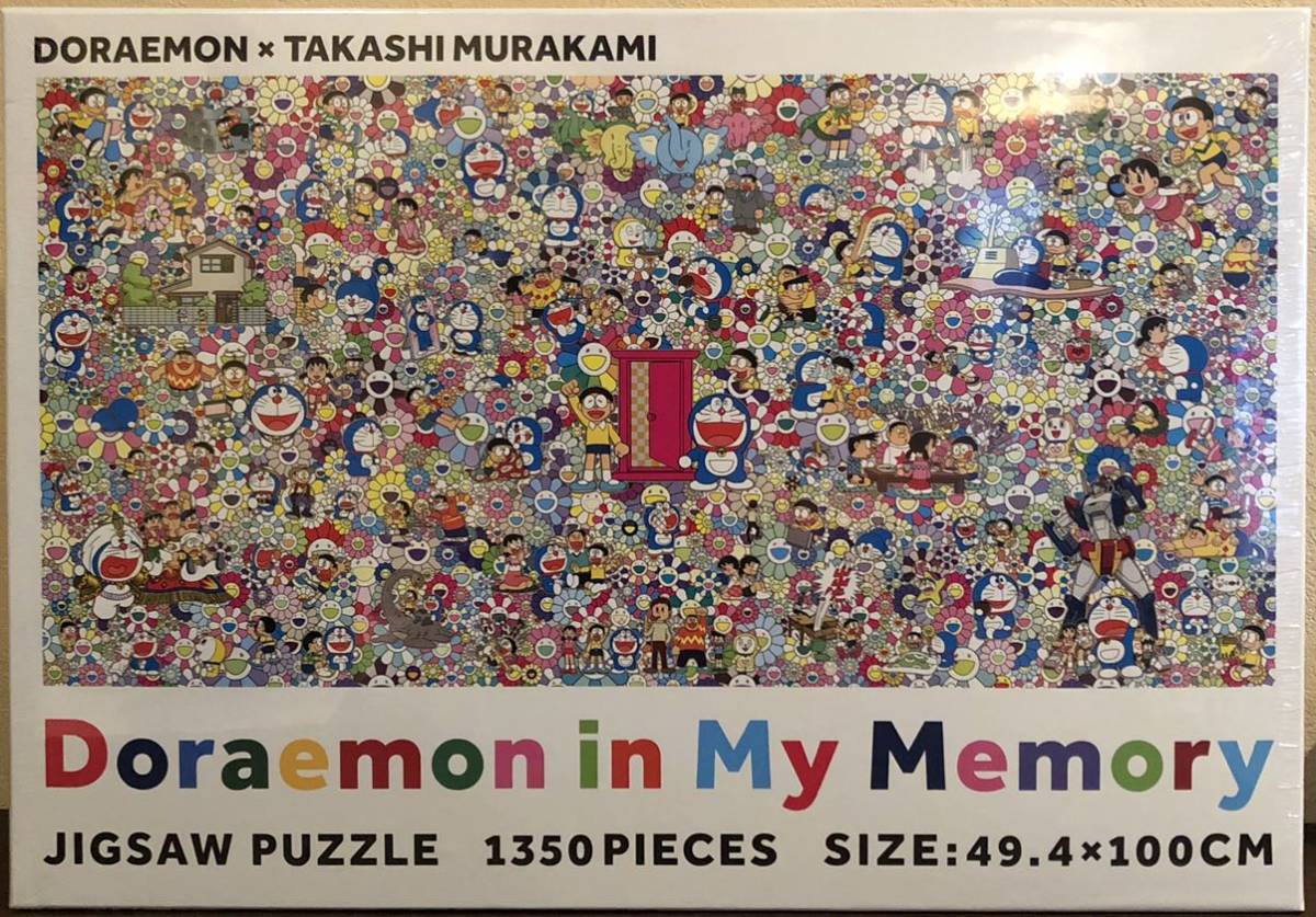 新品未開封 村上隆 Jigsaw Puzzle Doraemon in My Memory takashi murakami ドラえもん ジグソーパズル Zingaro Kaikai Kiki