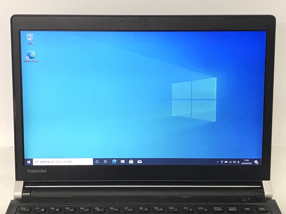 13.3型 第6世代i3+SSD256GB搭載 東芝 Dynabook R73/D (Core i3-6100U