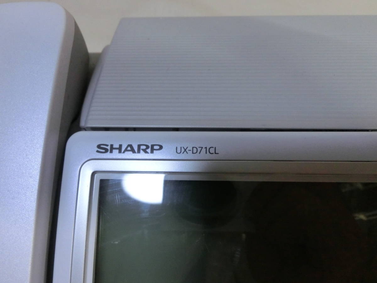 ● シャープ 固定電話機　UX-D71CL　留守電機能・FAX付・印刷・コビー機能付 ●_画像2