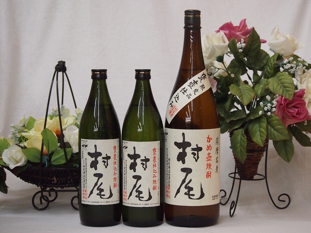 プレミアムな贈り物セット 本格芋焼酎 村尾 900ml×2 1800ml×1 | ovale.eu