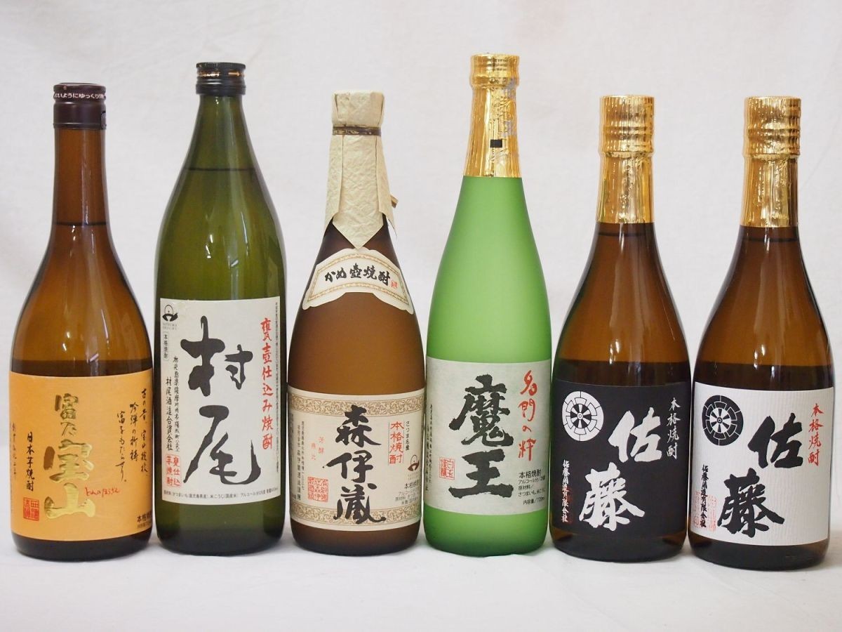 贈り物 プレミアム芋焼酎6本セット(村尾 森伊蔵 魔王 佐藤黒 富乃宝山