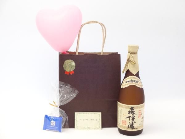 お誕生日 焼酎セット(本格芋焼酎 森伊蔵720ml(鹿児島県))メッセージカード ハート風船 ミニチョコ付き