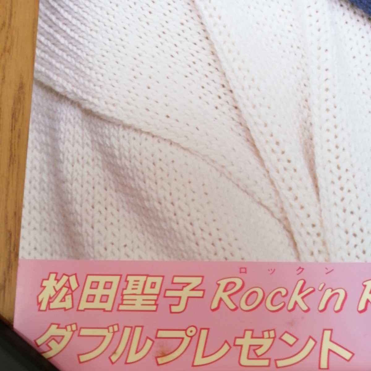 松田聖子Rock'nRouge 大型告知 ポスター B1サイズ ポスター 松田聖子Rock'nRouge 大型告知 ポスター B1サイズ ポスター