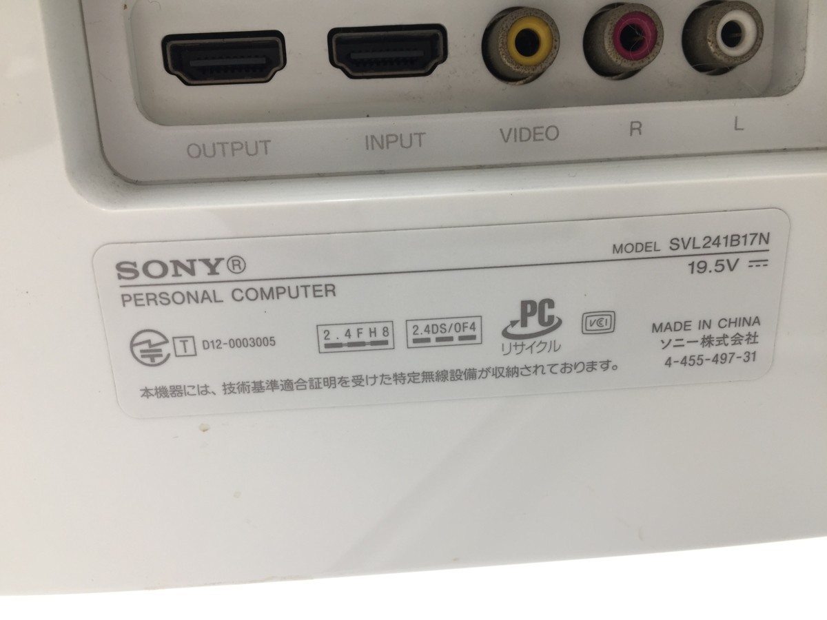 在庫特価品 SONY i7 SVL241B17N personal デスクトップ型PC