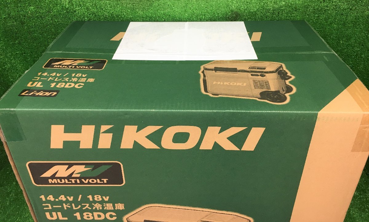未開封品 HiKOKI ハイコーキ 14.4V / 18V 18L コードレス 冷温庫