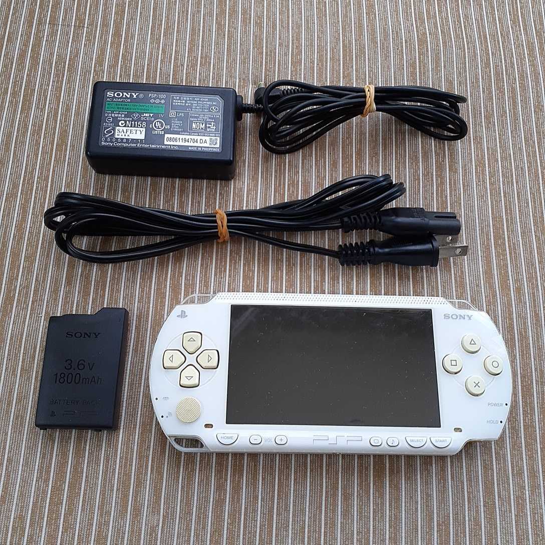 PSP 本体 充電器 - 携帯用ゲーム本体
