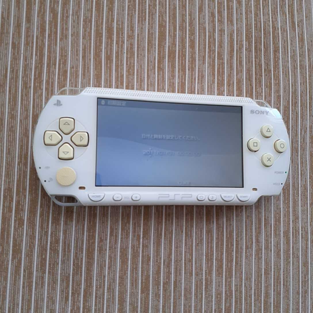 PSP 本体 ホワイト バッテリー 充電器