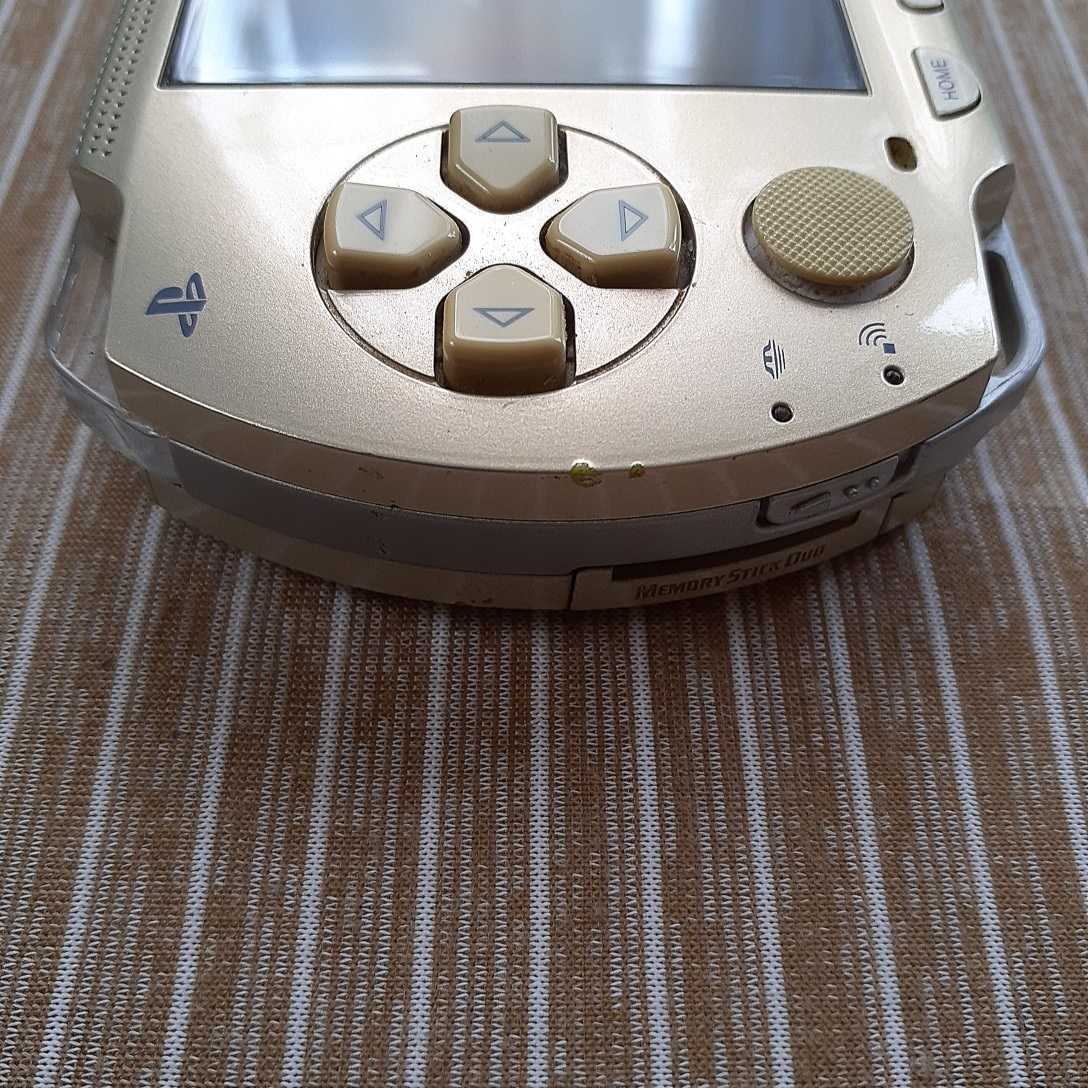 PSP 本体 ゴールド バッテリー 充電器
