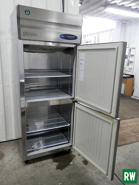 縦型2面冷凍冷蔵庫ホシザキHRF-75ZT 冷凍231L/冷蔵222L 100V W750×D650