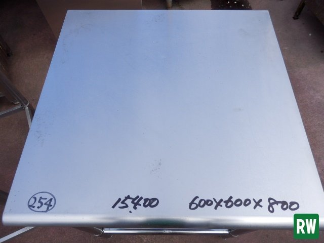 最高品質の 中古厨房 ステンレス 扉付三方枠作業台 855×600×850 業務用 /20J2419Z 厨房機器 店舗用品 事務、店舗用品¥7,360-mesin.ft.unand.ac.id 最高品質の 中古厨房 ステンレス 扉付三方枠作業台 855×600×850 業務用 /20J2419Z 厨房機器 店舗用品 事務、店舗用品¥7,360-mesin.ft.unand.ac.id