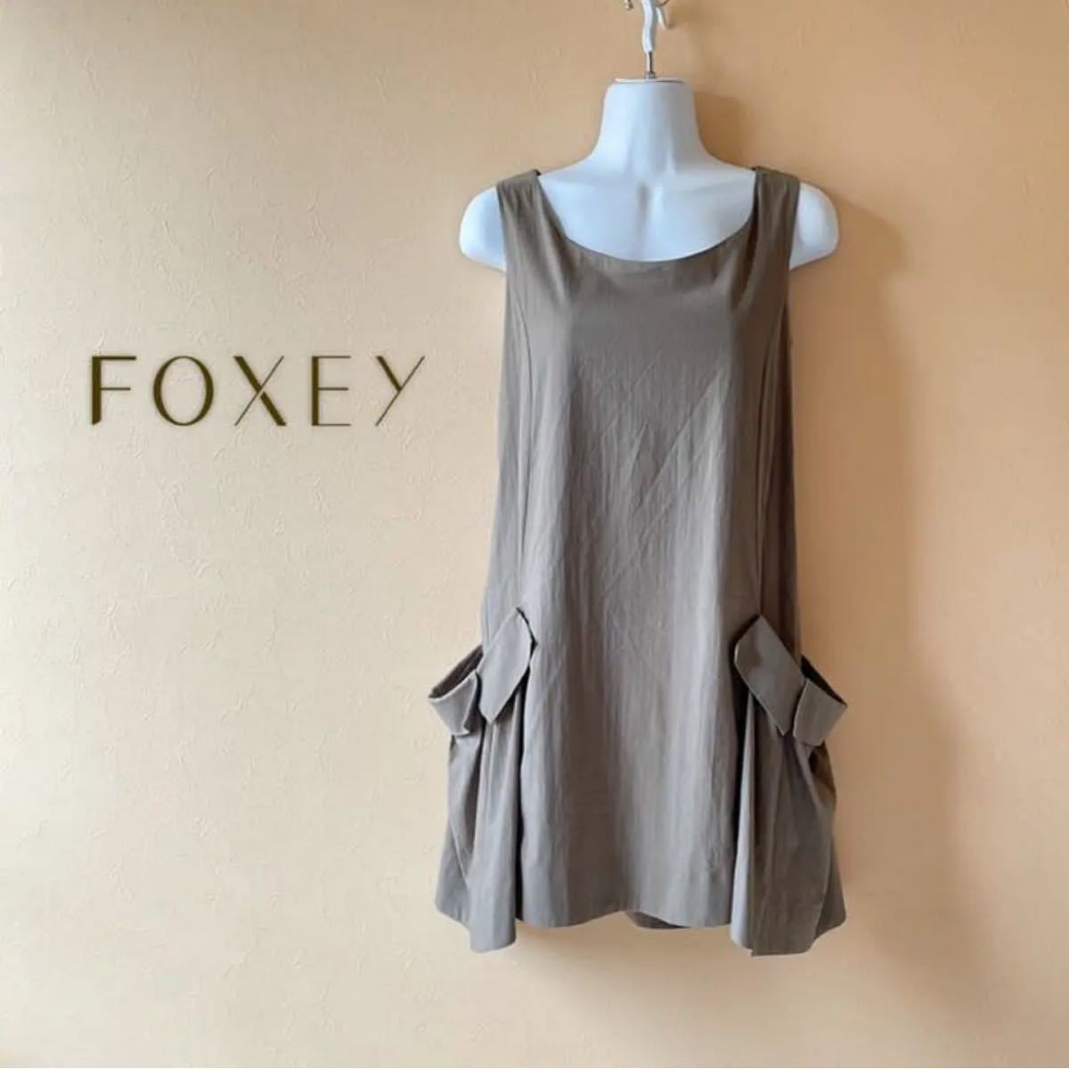 FOXEY NEWYORK フォクシー ニューヨーク☆モンマントル ワンピース