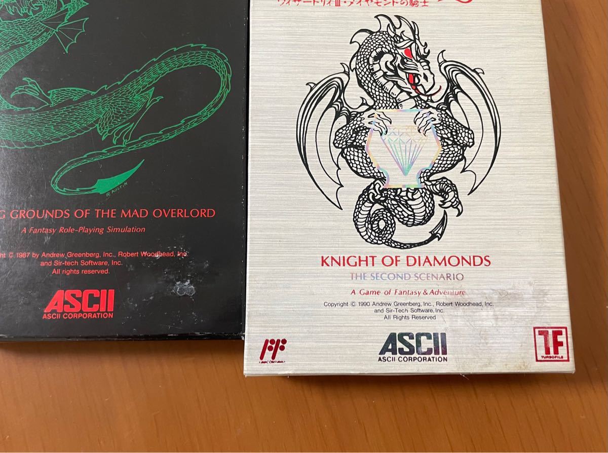 FC ウィザードリィ Ⅰ Ⅱ Ⅲ 3本セット ASCII 箱説付き|Yahoo FC ウィザードリィ Ⅰ Ⅱ Ⅲ 3本セット ASCII 箱説付き|Yahoo