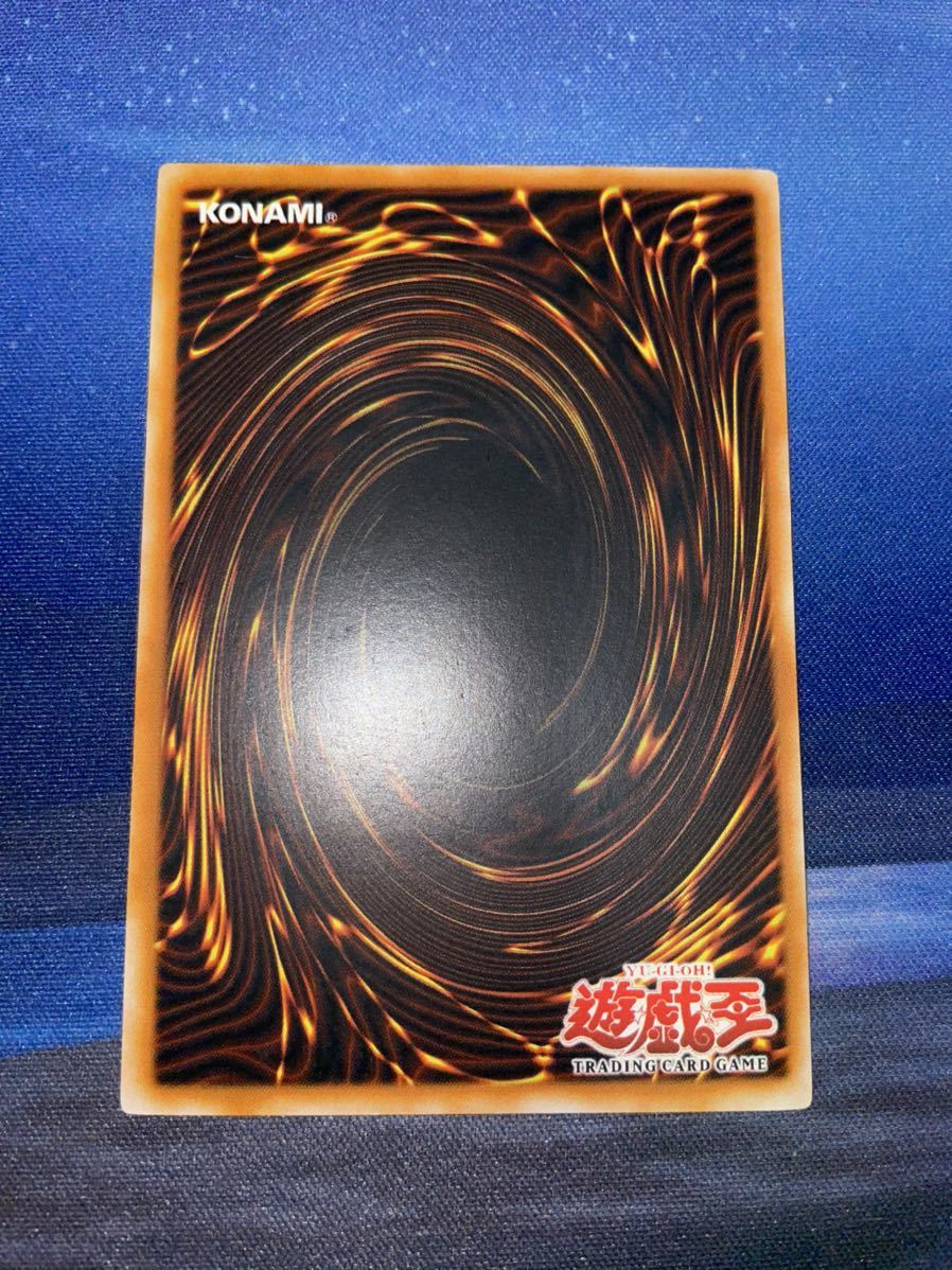 遊戯王 アジア版 氷帝メビウス 1st SOD-AE022 旧アジア版 レリーフ 遊戯王 アジア版 氷帝メビウス 1st SOD-AE022 旧アジア版 レリーフ