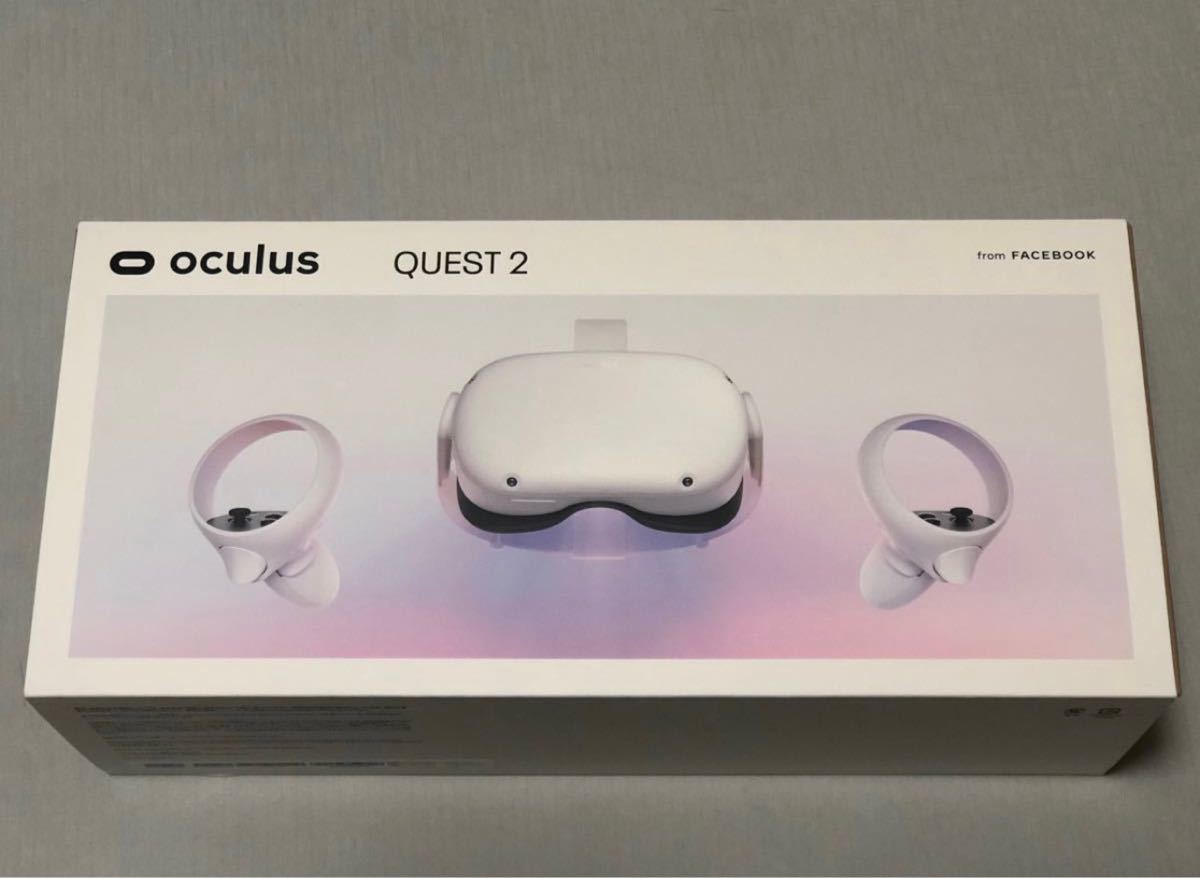 Oculus quest 2 128GB 【極美品】 | smsgolubovci.me