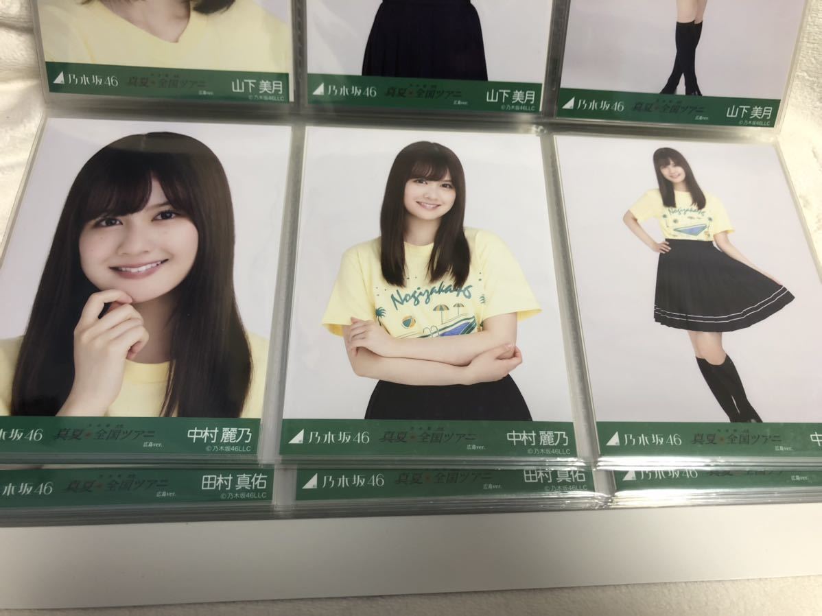 桜舞う季節 乃木坂46 生写真 齋藤飛鳥 真夏の全国ツアー2015 in 広島 3
