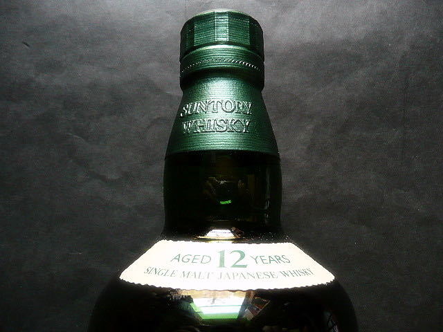 サントリー シングルモルト ウイスキー 白州12年 700ml 43度☆新品 箱