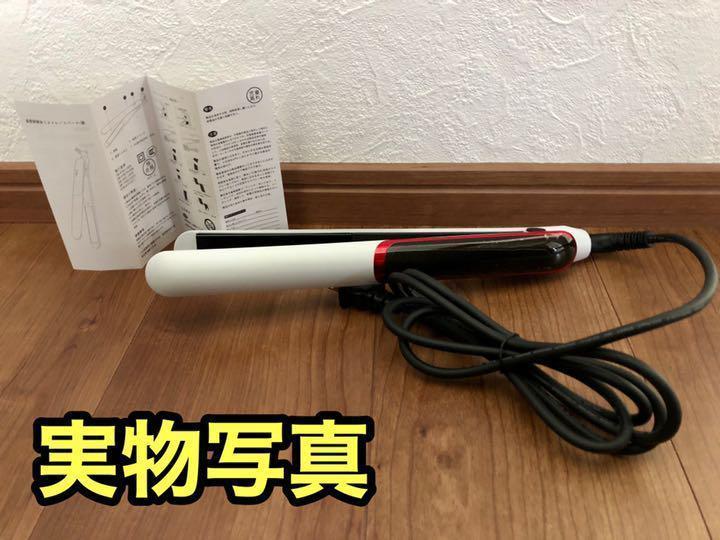 通販 人気】 ☆新品未使用☆ 【白】 ヘアアイロン ストレートアイロン 4段階温度調節 コテ 買物:426円 アイアンヘア ☆新品未使用☆ ヘアアイロン ストレートアイロン 4段階温度調節 コテ