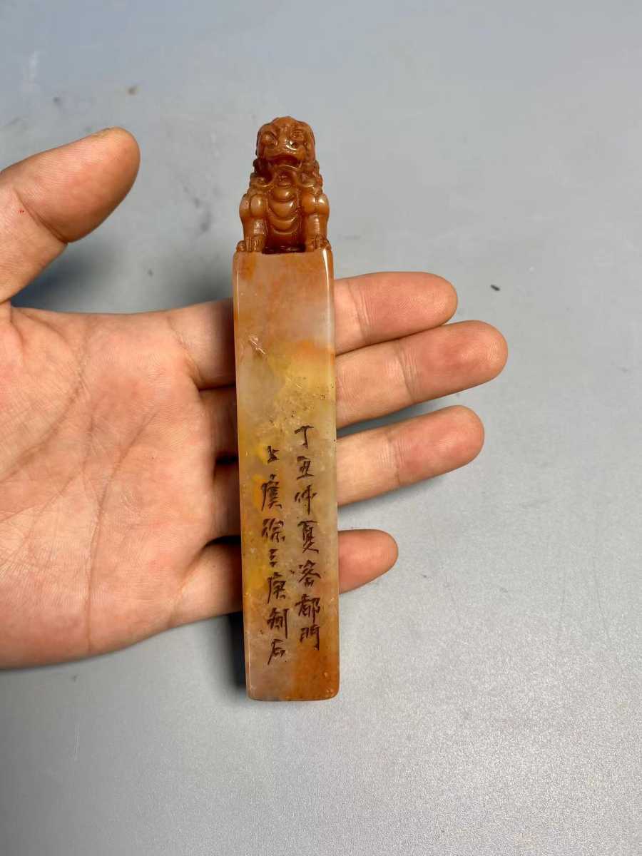 篆刻印材田黄石-