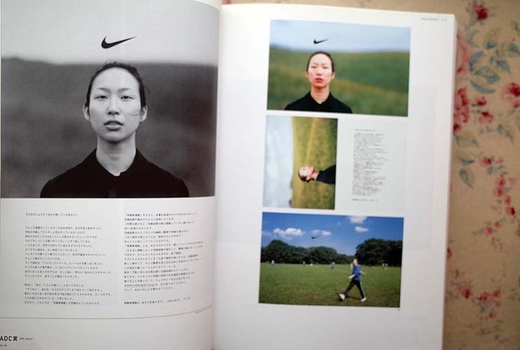 81178/デザイン ADC年鑑 10冊セット TOKYO ART DIRECTORS CLUB 81178/デザイン ADC年鑑 10冊セット TOKYO ART DIRECTORS CLUB