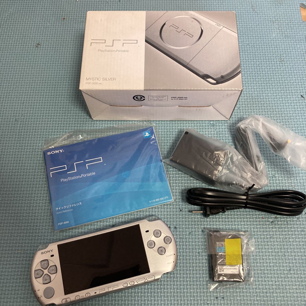 国際ブランド 【未開封品】PSP ミスティック・シルバー (PSP-3000MS