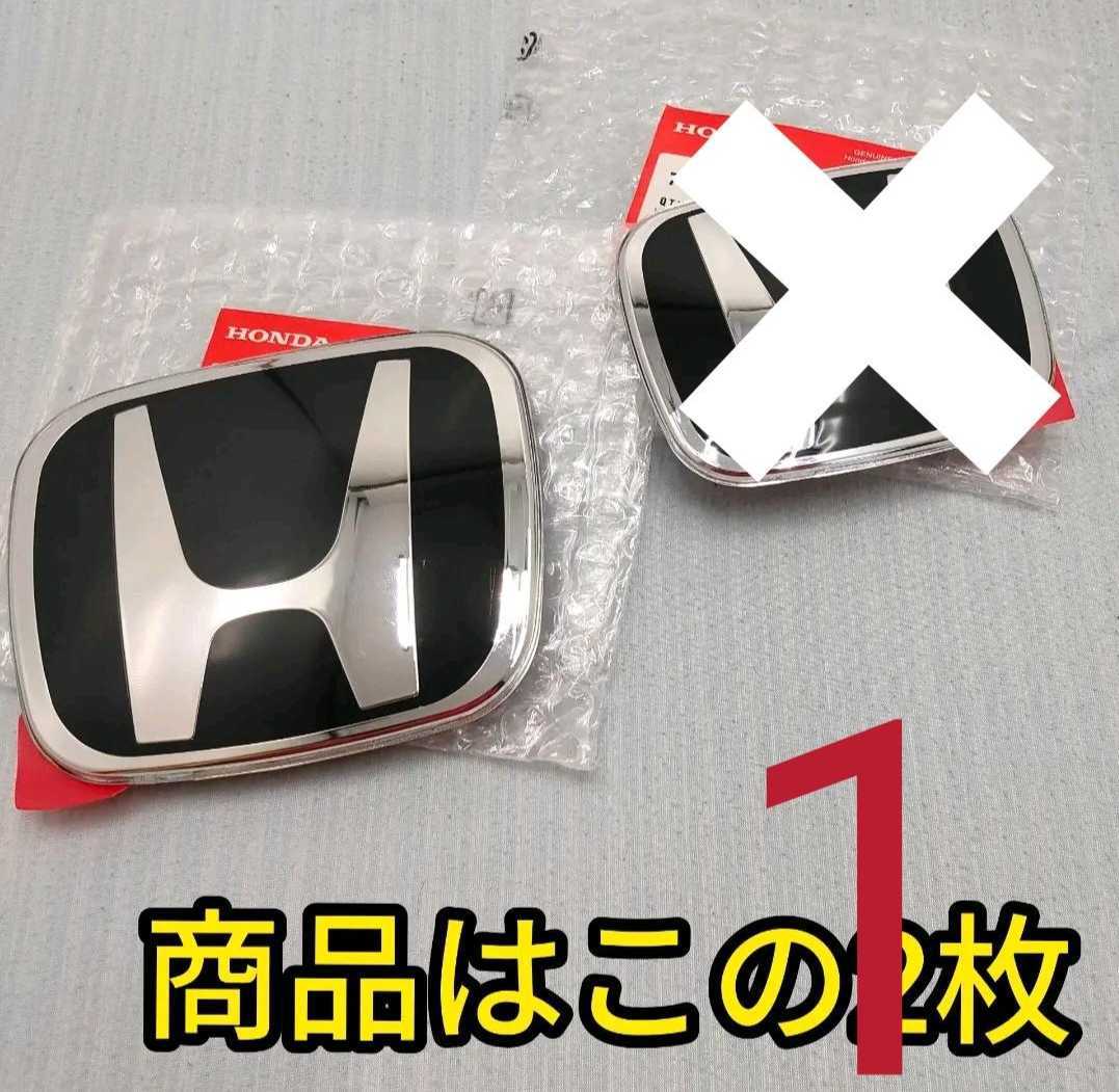 2021年最新海外 オデッセイRC1 前期 黒✕赤 エンブレム ホンダ タイプR