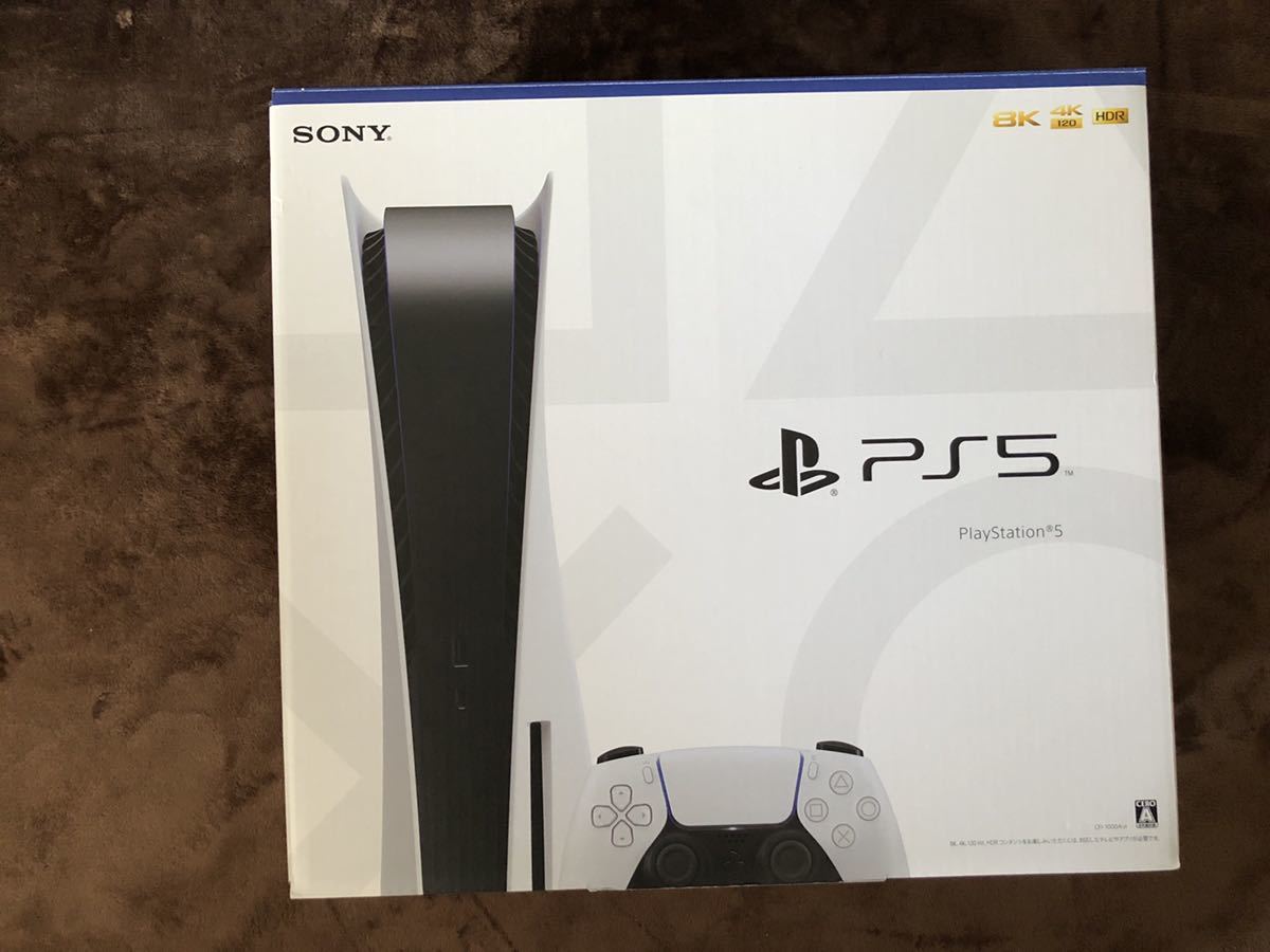 PS5 プレステ5 CFI-1100A01 PlayStation 5 プレイステーション 本体　中古品　美品_画像1
