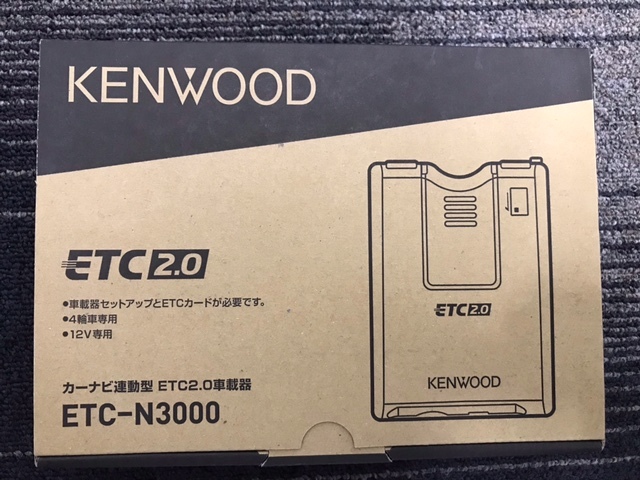 新品未開封 未登録 ETC-N3000 ケンウッド ETC2.0車載器 アンテナ分離型 ...